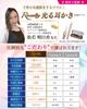 By a Childcare Ear for LED with Lighting [Supervised Worker] Earpick, Earpick, Light-up Earpick, Cleaning, Tweezers, Earwax, Cleaning, Earwax,