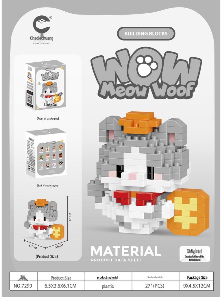 Meow Woof Paradise Daji Plush Toy & Educational Building Blocks for Kids, Lego Compatible