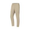 Li Ning Simple Comfortable Versatile Solid Color Straight Leg Casual Mid Waist Sports Pants Men Bottoms AYKV937-3