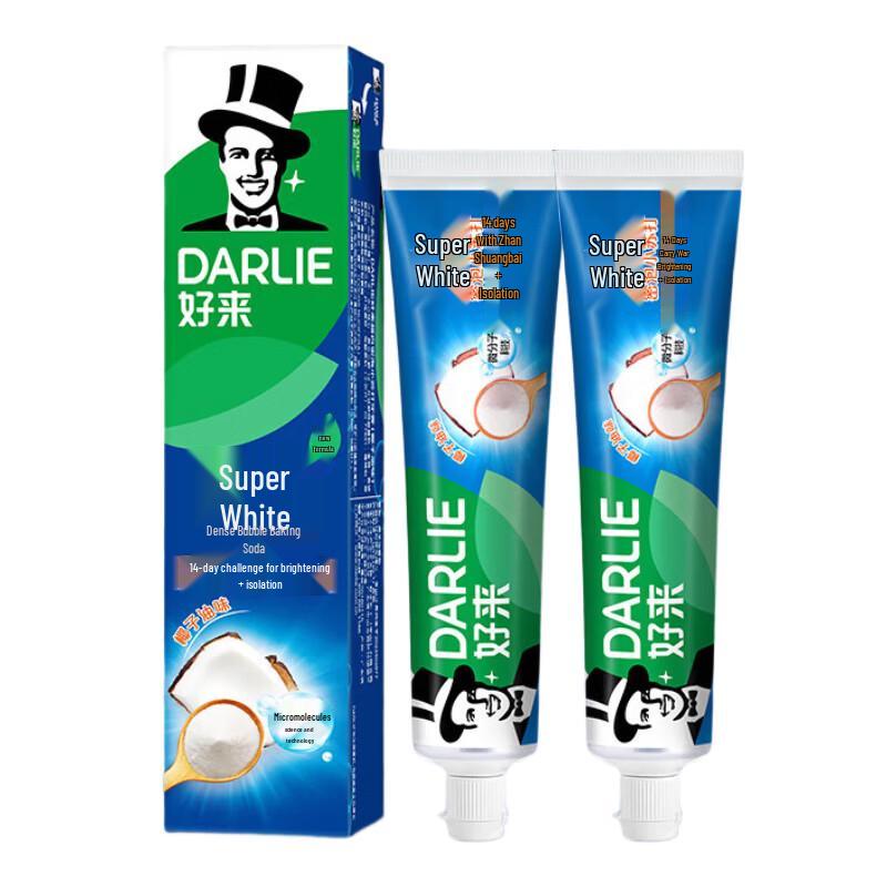 Darlie Ultra White Baking Soda & Coconut Oil Toothpaste