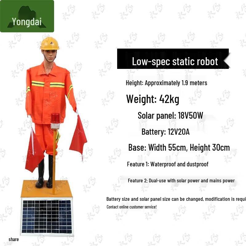 Yongdai Solar-Powered Traffic Control Robot