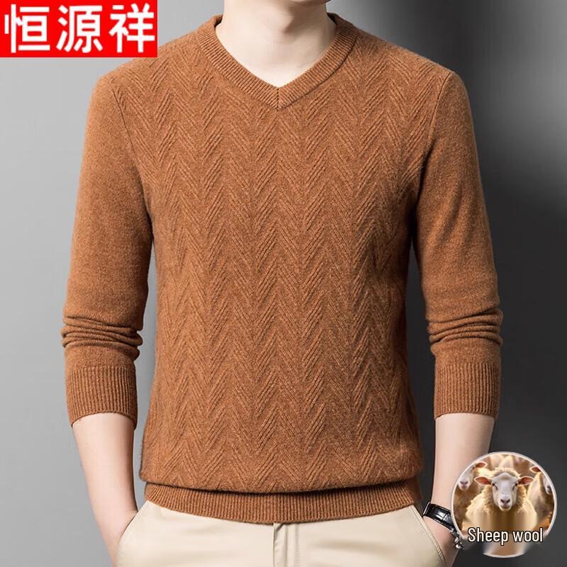 Hengyuanxiang Men's 100% Wool V-Neck Sweater