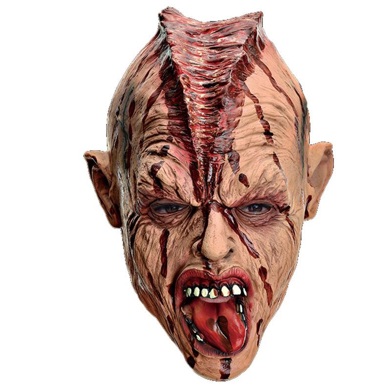 Halloween Horror Latex Mask: Full Face Demon Zombie Headgear for Haunted House Party