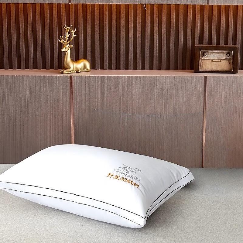 Li Shen High-Elastic Fiber Pillow