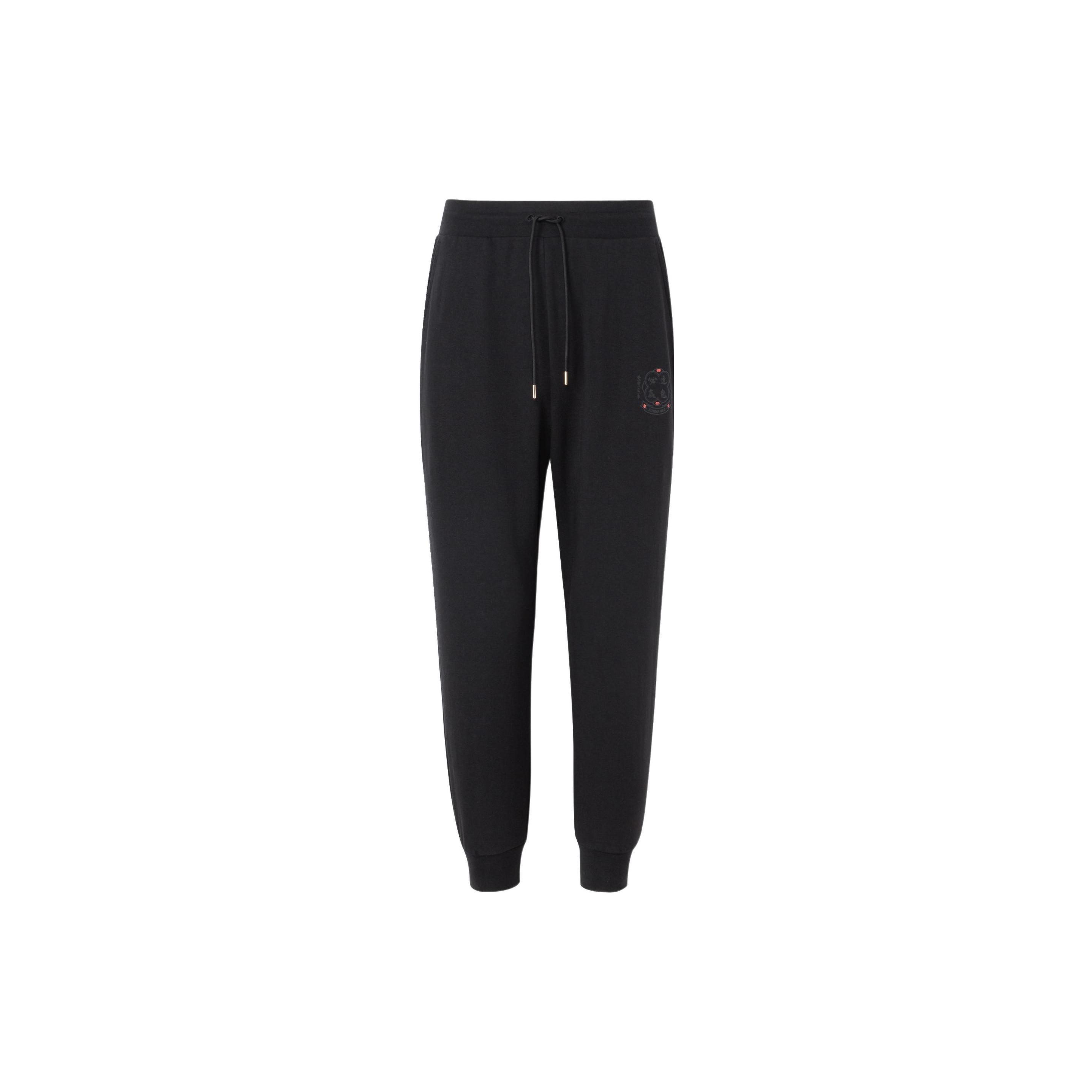 adidas Neo Pants Men s IT8764 XXXL
