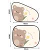 Sun Protection Car Window Sunshade Heat Insulation Car Solar Protection  Vehicle Accessories