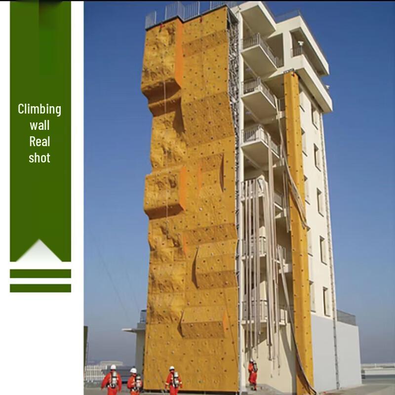Outdoor Rock Climbing Wall Training System