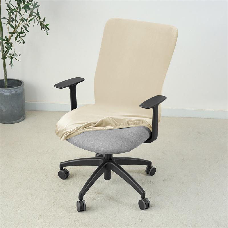 1PC Super Soft Velvet Office Chair Cover Stretch Dust-proof Gaming Armchair Slipcover Non-Slip Rotating Computer Seat Covers