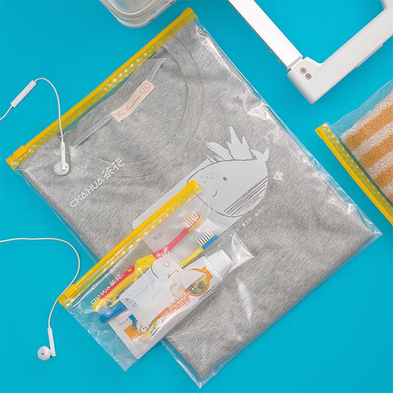 Chahua Household Zipper Seal Food Storage Bags