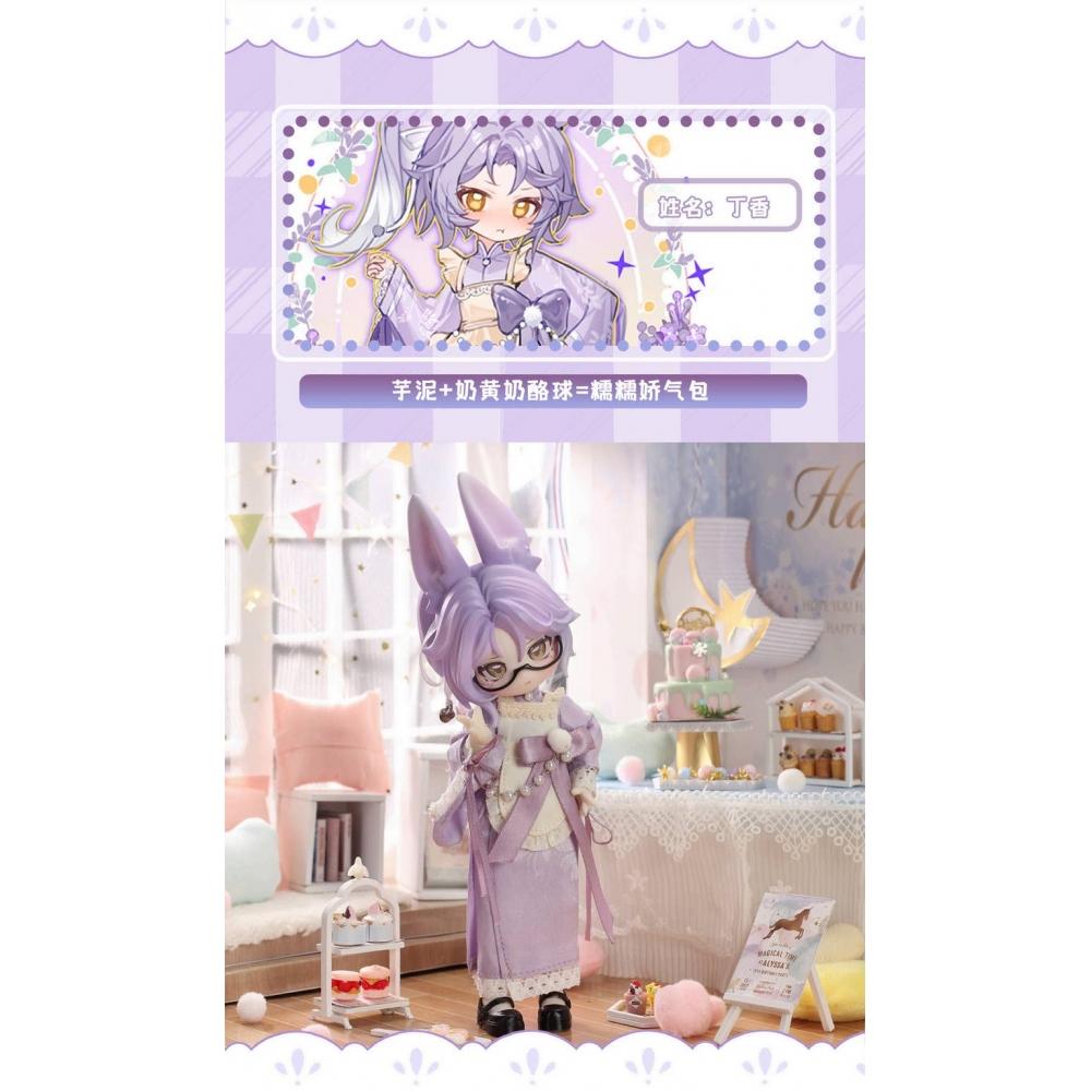 Null Rabbit S Moon Jump Time Blind Box  1Box  6pcS   reiSSue 