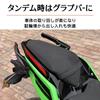 LEDISHUN Motorcycle Grab Bar for Ninja 400 (2018-2023), Ninja 250 (2018-2023), Z400 (2018-2023), and Z250 (2018-2023) (Red)