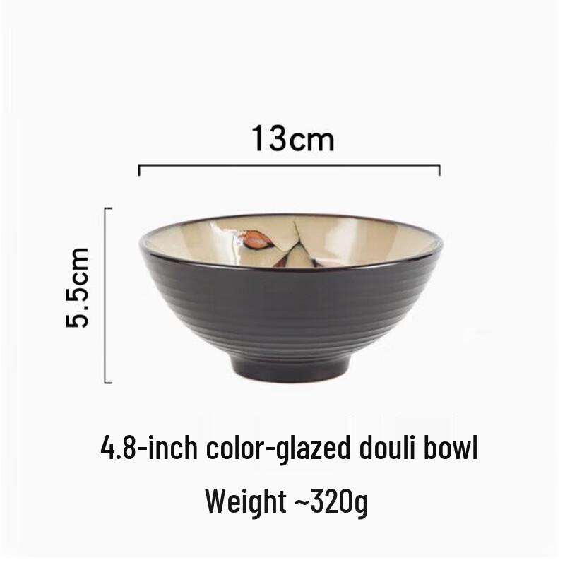 ZISIZ Ceramic Daisy Noodle Bowl