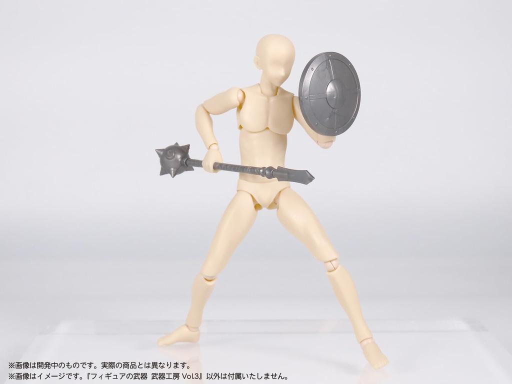 DIG Pripla Figure Weapons Weapon Workshop Full Color Printed Plastic Kit Vol.3 -