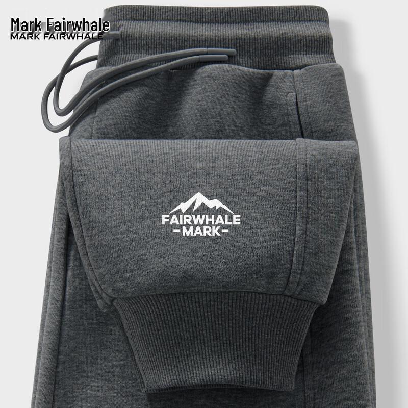 Mark Fairwhale Men's Loose Fit Jogger Sport Pants