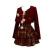 100kg New Year Christmas Golden Wind Knitted Sweater Women's Red Top Set Skirt Foreign Trade Plus Size Women's Clothing