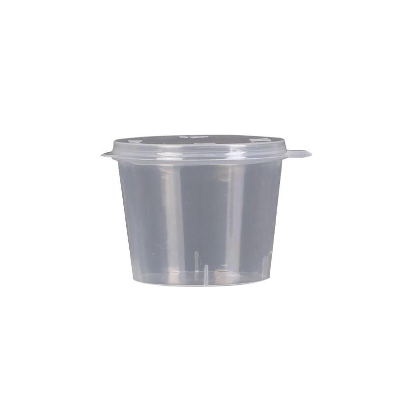 Disposable 1 oz Transparent Plastic Sauce Cups