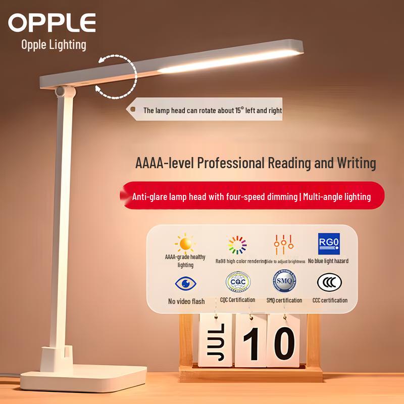 

OPPLE Zhiyue 3S AAAA Grade Eye-Protection LED Desk Lamp