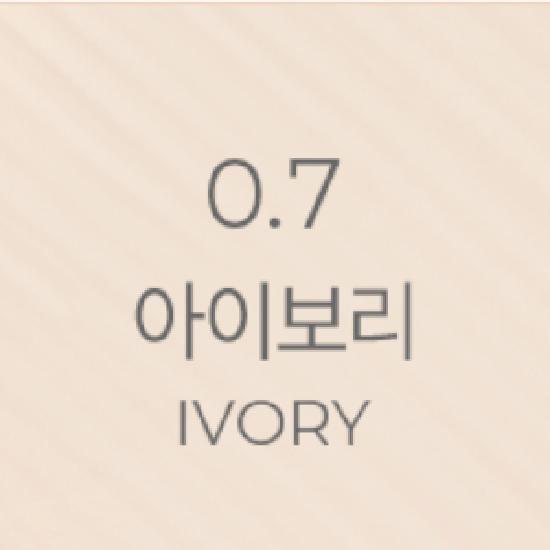 Luna Hyper Cover Tip Concealer 4 Colors