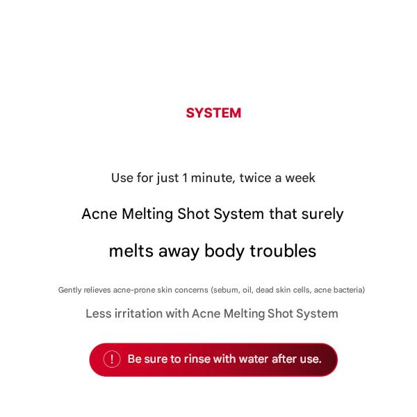 Medicube Body Pigmentation Intensive Care Set (Red Acne Body Peeling Shot 110g / Red Clear Capsule Body Lotion 230ml) (7 Options)
