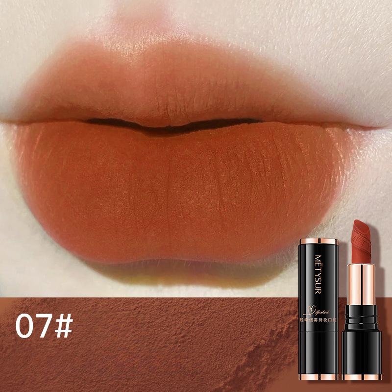 

Kiss бархатная матовая стойкая помада матовая стойкая матовая бархатная помада с антипригарным покрытием чистое желание