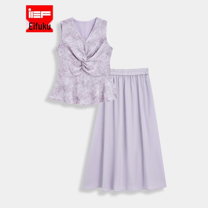 Летний французский шик: Комплект из топа и юбки IEF 2025 S