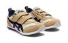 Asics Idaho Mini 4 Low Top Kids' Running Shoes Brown Blue Children Aged 3 7 Years Old 1144A236-200