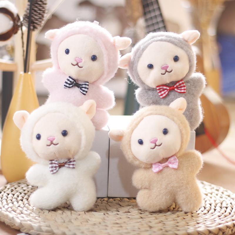 Cute Fluffy Sheep Plush Keychain Soft Pp Cotton Lamb Doll Bag Decoration