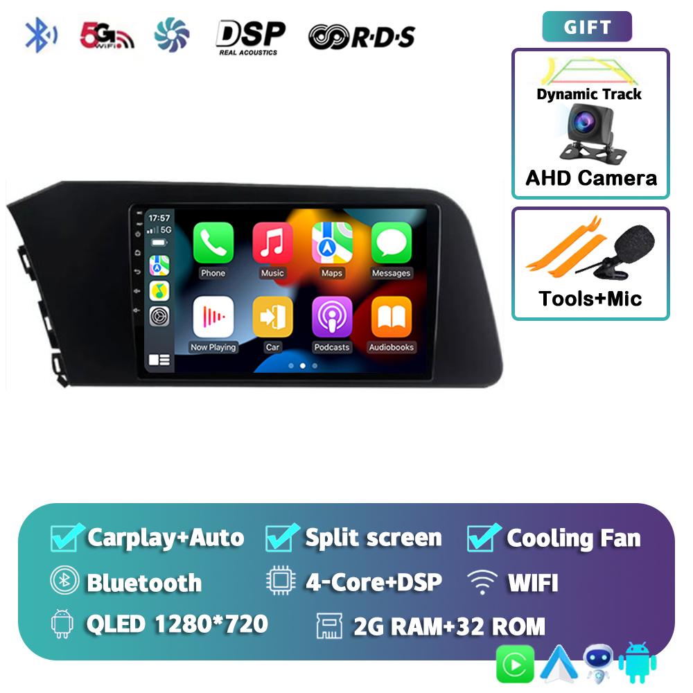 Android 14 Carplay Auto WIFI+4G Car Radio For Hyundai Elantra VII CN7 2020 2021 Multimedia GPS Player Stereo 2din DSP Head Unit