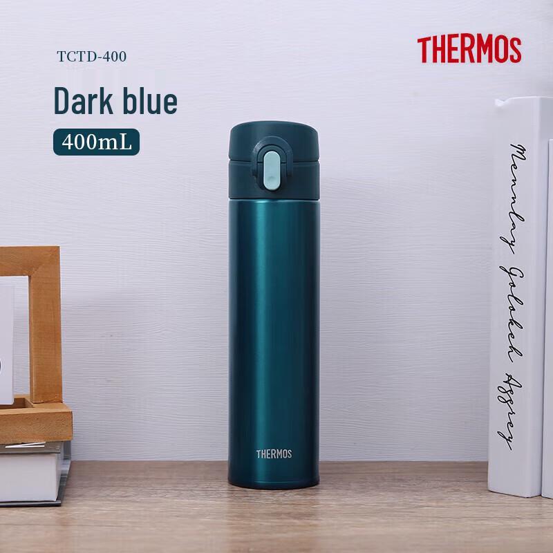 Thermos TCTD-400 Insulated Bottle 400ml