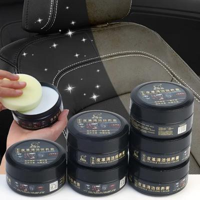 Aceite para el cuidado y reacondicionamiento del cuero del automóvil Limpiador quitamanchas para el interior del automóvil Ungüento restaurador para pulir asientos de cuero Piezas para automóviles