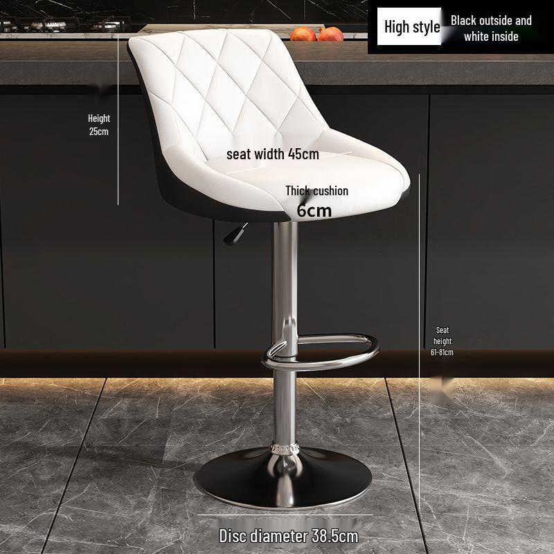 High Back Lift Bar Stool - Elegant Home or Bar Use