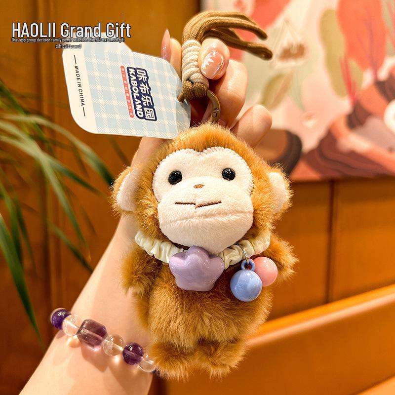 Cartoon Cute Pet Plush Keychain: Rabbit & Panda Backpack Pendant 2026