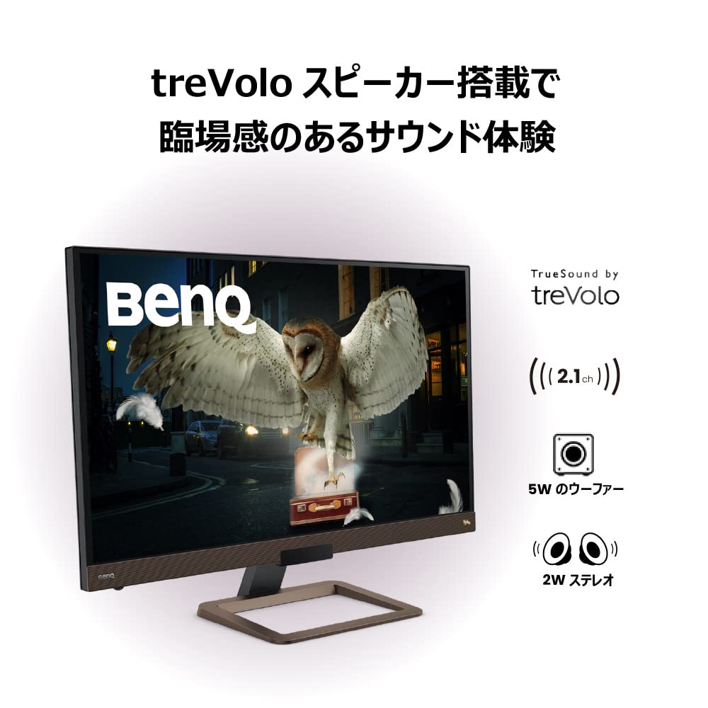 BenQ Japan BenQ EW3280U 4K Entertainment Monitor treVolo Control Power (32 inch/4K/IPS/DisplayHDR400/HDRi/2.1ch Speaker/Remote Included/HDMI/DP/USB