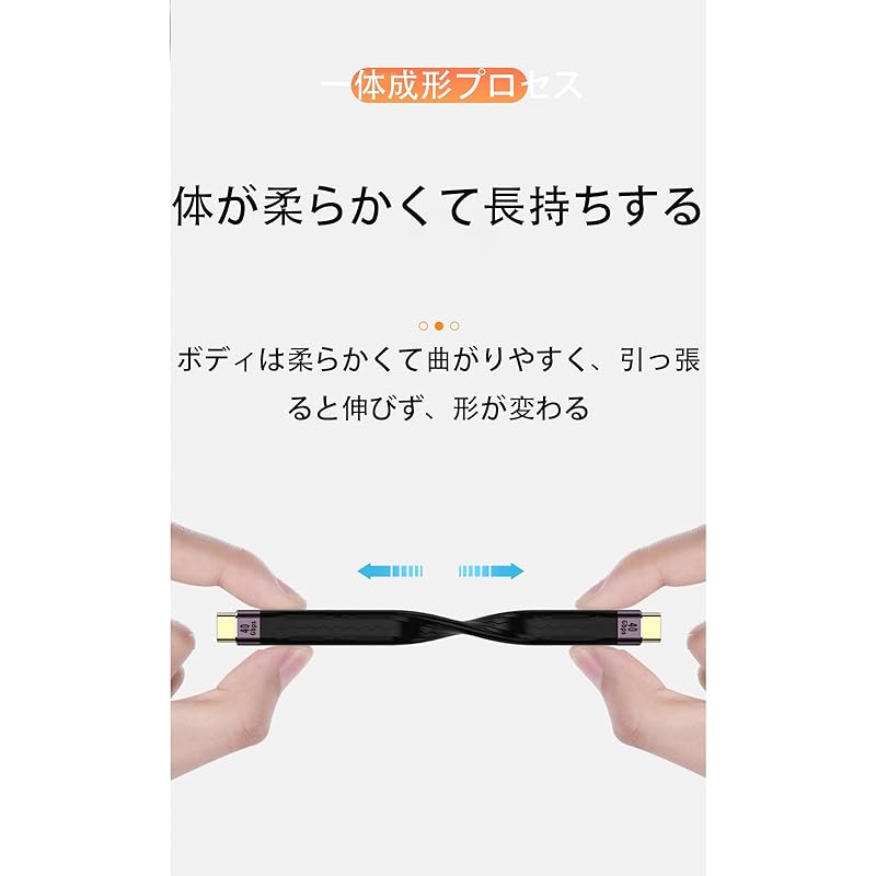 USB-C to Approximately 13cm short cable 40Gbps high speed data transfer PD compatible 100W/5A quick charging & 8K@60Hz video output Type-C toType-C