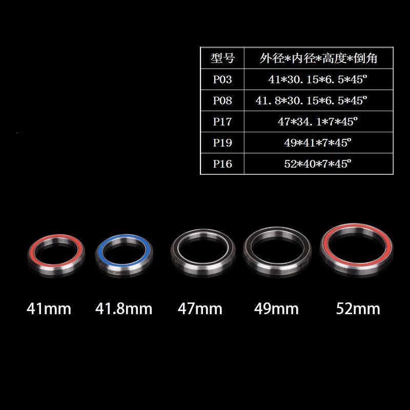 Rower 41 / 41,8 / 47/49/52 mm Ogólne łożyska naprawcze zestawu słuchawkowego do roweru górskiego 41 / 41,8 / 47/49/52 mm