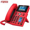 Fanvil X5U-R Enterprise IP Phone (CN Version)