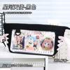 Pencil Bag Pain Bag Pain Pencil Bag Transparent Bar Small Food Intake Student Exam Stationery Bag Children's Pencil Bag