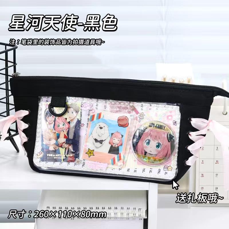 Pencil Bag Pain Bag Pain Pencil Bag Transparent Bar Small Food Intake Student Exam Stationery Bag Children's Pencil Bag