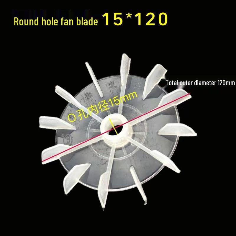 220V Single-Phase Self-Priming Pump Cooling Fan Blade