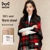 Mao Ren Women's Autumn Winter Wool Plaid Scarf