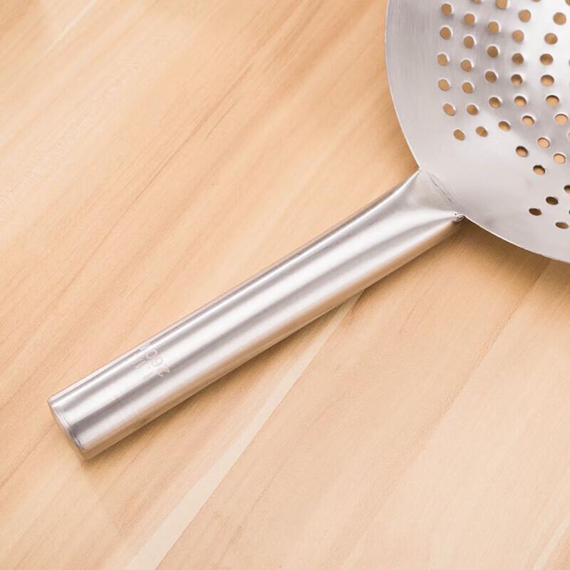 Homeglen Thickened Stainless Steel Kitchen Skimmer