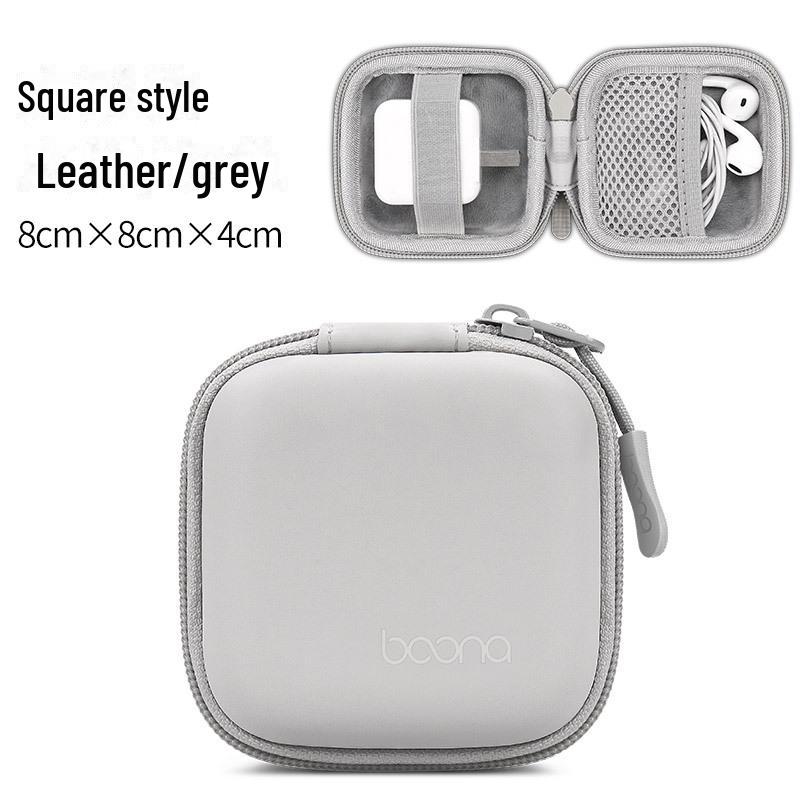 

Кожаная сумка для хранения цифровых устройств из ЭВА для наушников, кабелей, зарядных устройств, USB-устройств и защитного чехла small square F001 серый