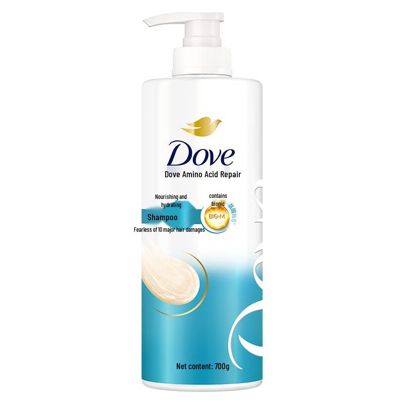 Dove Nourishing Hydration Shampoo
