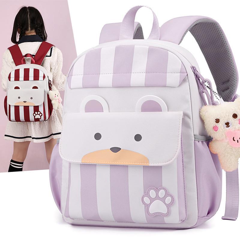 Adorable Cartoon Large-capacity Kindergarten Children Backpack Fashionable Simple