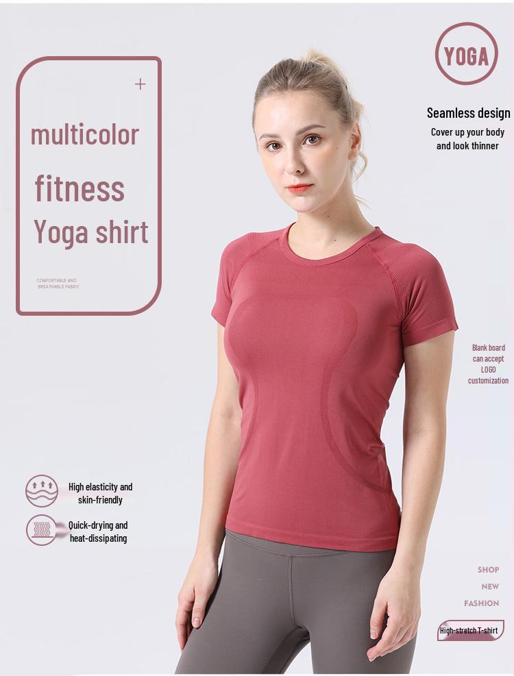 2.0 Evropský a americký jógový top s kulatým výstřihem: Dámský vysoce elastický fitness krátký rukáv