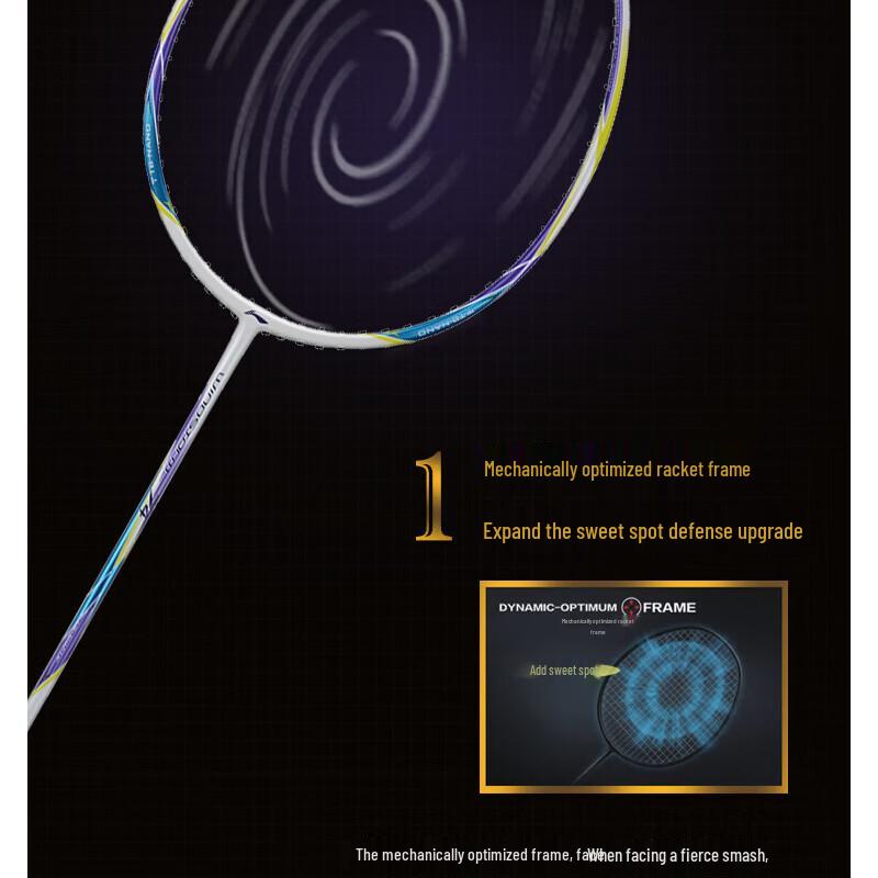 Li-Ning Ultralight 5U Full Carbon Badminton Racket