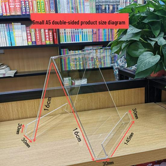 

Акрилові Книжкові Підставки та Підставка для Книг, Буклетів, Платівок та Дисплеїв