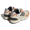 Adidas Torsion Super Kritt Hvit Disig Kobber Unisex Sneakers Krem Karbon GZ9803