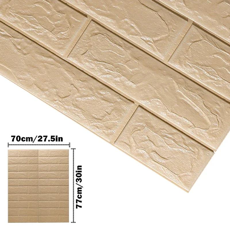 5PCS 3D Self Adhesive Foam Wall Sticker Waterproof  Bedroom Home Decor DIY Imitation Brick Wallpaper for Living Room Decoration