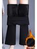 Petite High-Waist Fleece-Lined Micro-Flare Bell-Bottom Pants - Slimming Winter Casual Pants